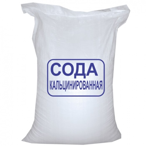 Сода кальцинированная марки Б (мешок 25 кг, г.Стерлитамак)